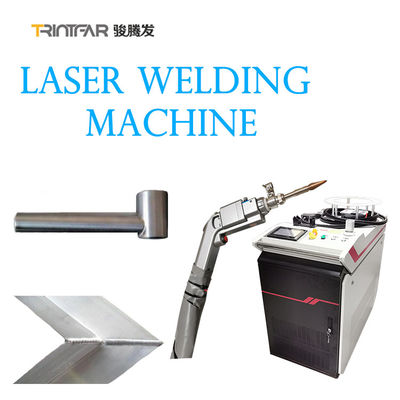 Macchina tenuta in mano di rame ad alta velocità 1000w 1500w della saldatura a laser del metallo del sistema della saldatura a laser