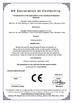 Porcellana Shanghai Trintfar Intelligent Equipment Co., Ltd. Certificazioni